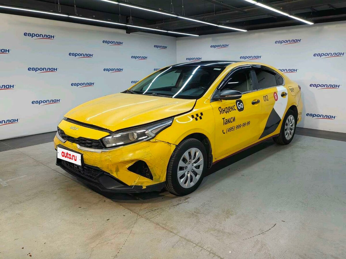 Открыть фотографии: Kia Cerato IV Рестайлинг