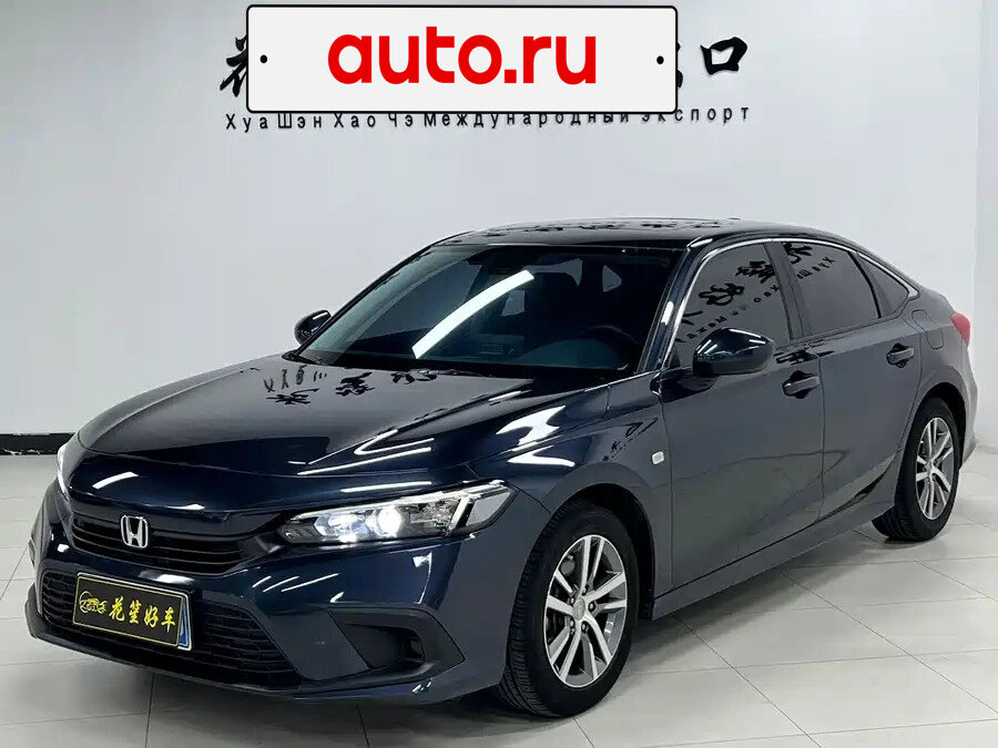 Открыть фотографии: Honda Civic XI
