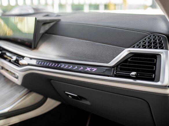 2026 BMW X7 40d I (G07) Рестайлинг, серый, 18190000 рублей - вид 18