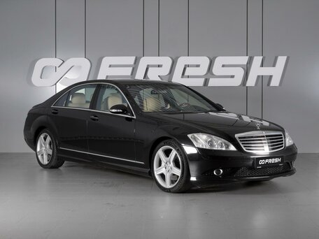 Mercedes-Benz S-Класс V (W221)