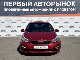 2018 Kia Ceed II Рестайлинг, красный, 1125000 рублей, вид 2