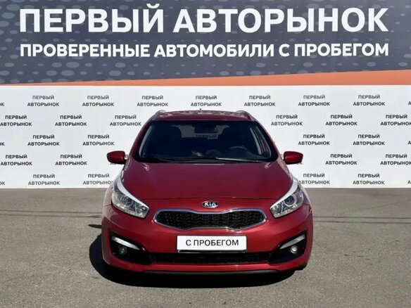 2018 Kia Ceed II Рестайлинг, красный, 1125000 рублей - вид 2