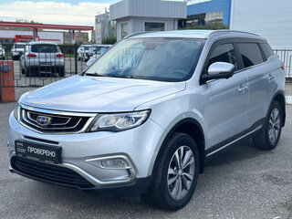 2020 Geely Atlas I, серый, 1635000 рублей, вид 1