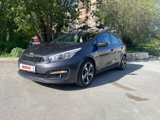 2015 Kia Ceed II, серый, 1200000 рублей, вид 1