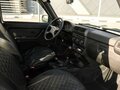 2024 Lada (ВАЗ) Niva Legend I, белый, 830000 рублей - вид 5