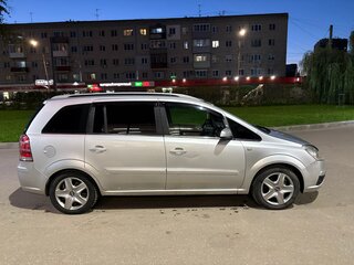 2005 Opel Zafira B, серебристый, 450000 рублей, вид 2