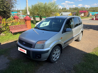 2007 Ford Fusion I Рестайлинг, серебристый, 300000 рублей, вид 1