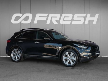 Infiniti QX70