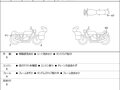 2022 Triumph Speed Triple, серый, 1377000 рублей - вид 6