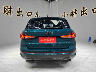 2022 Jetta VS7 I Рестайлинг 1, синий, 1800000 рублей, вид 4