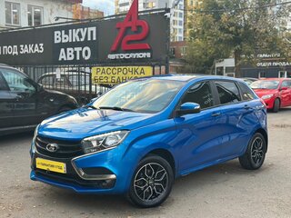2020 Lada (ВАЗ) XRAY I, синий, 835000 рублей, вид 1