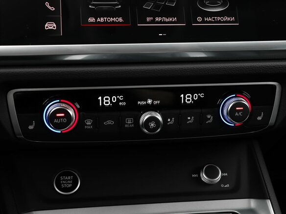 2021 Audi Q3 40 TFSI II (F3), серый - вид 14