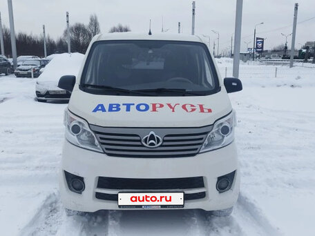 2023 Changan Star 5, бежевый, 600000 рублей, вид 4