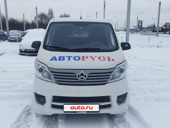 2023 Changan Star 5, бежевый, 600000 рублей - вид 3