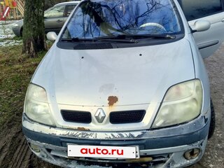 2003 Renault Scenic I Рестайлинг, серый, 230000 рублей, вид 1