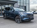 2026 Volvo XC90 B5 II Рестайлинг 2, синий - вид 2