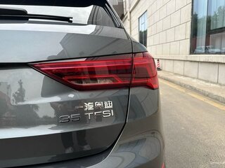2023 Audi Q3 35 TFSI II (F3), серый, 2710000 рублей, вид 5