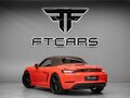 2018 Porsche Boxster IV 718 (982), оранжевый, 6994000 рублей - вид 3