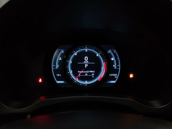2013 Lexus IS 250 III, синий, 1960000 рублей - вид 9