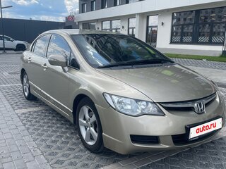 2007 Honda Civic VIII, золотистый, 750000 рублей, вид 2