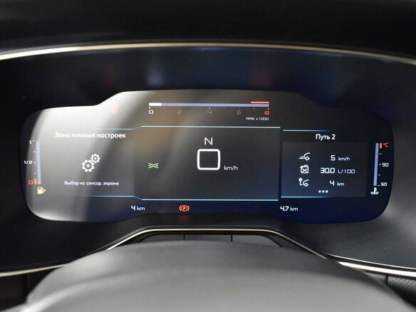 2024 Citroen C5 Aircross I Рестайлинг, синий - вид 12