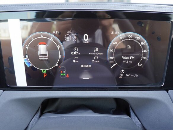 2026 Volkswagen Tiguan L Pro III (China Market), белый, 4800000 рублей - вид 15