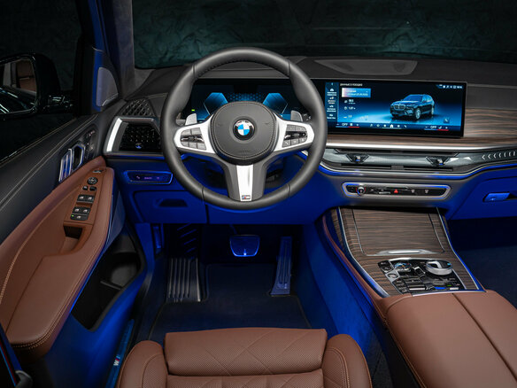 2026 BMW X7 40d I (G07) Рестайлинг, чёрный, 18490000 рублей - вид 14