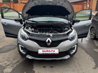 2018 Renault Kaptur I, серый, 1650000 рублей, вид 1