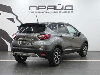 2020 Renault Kaptur I Рестайлинг, серый, 1399900 рублей, вид 2