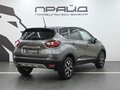 2020 Renault Kaptur I Рестайлинг, серый, 1319900 рублей - вид 1