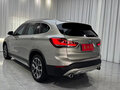2022 BMW X1 Long 20Li sDrive II (F48) Рестайлинг, серебристый, 1660020 рублей - вид 5