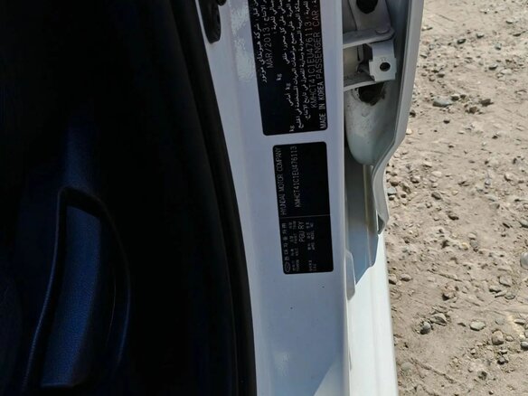 2013 Hyundai Accent IV, белый, 800000 рублей - вид 15