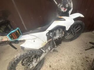 2022 Kayo T2 250 MX, белый, 70000 рублей, вид 1