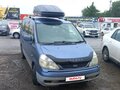 1999 Nissan Serena II (C24), синий, 400000 рублей