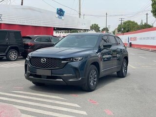 2024 Mazda CX-50, синий, 2150000 рублей, вид 1