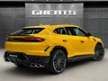 2025 Lamborghini Urus SE I Рестайлинг, жёлтый, 40900000 рублей - вид 5