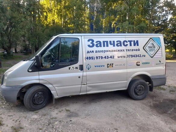 2013 Ford Transit, серебристый, 800000 рублей - вид 1