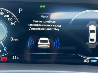 2020 Hyundai Sonata VIII (DN8), чёрный, 2000000 рублей, вид 5