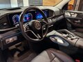 2025 Mercedes-Benz GLE 350 II (V167) Рестайлинг, чёрный, 9800000 рублей - вид 10