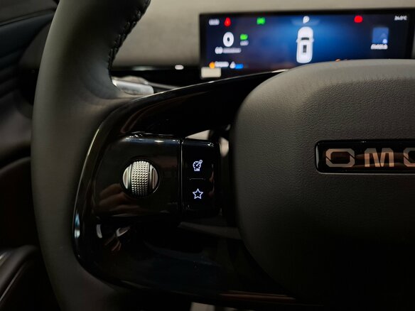 2026 Omoda C7, белый, 3099000 рублей - вид 13
