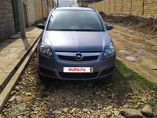 2006 Opel Zafira B, серый, 600000 рублей, вид 2
