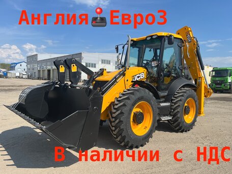 2025 JCB 4CX, жёлтый, 18400000 рублей, вид 1