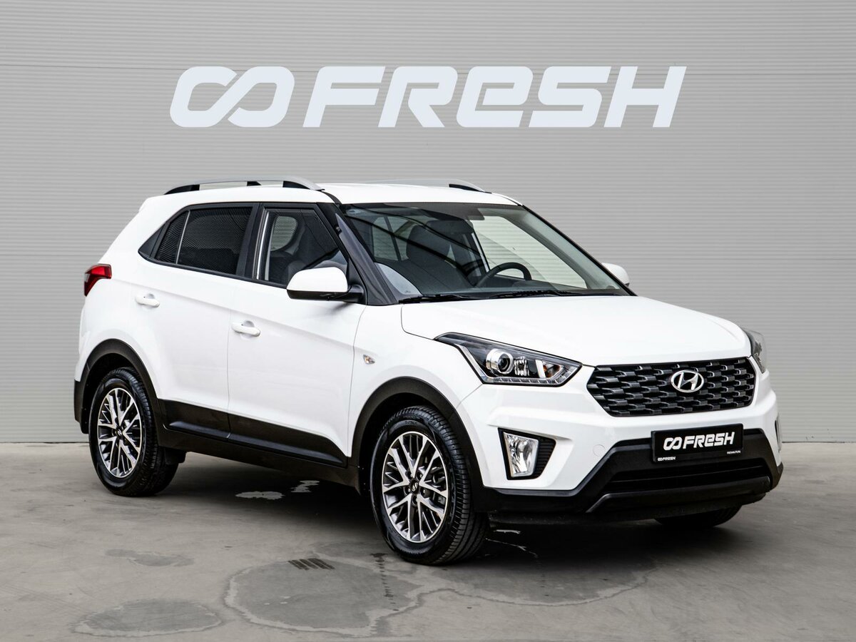 Открыть фотографии: Hyundai Creta I Рестайлинг