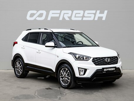 Hyundai Creta I Рестайлинг