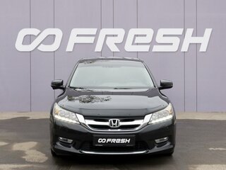 2013 Honda Accord IX, чёрный, 1479000 рублей, вид 3