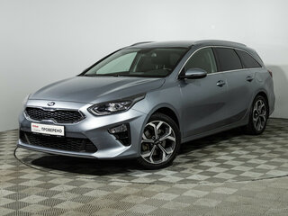 2020 Kia Ceed III, серебристый, 1949777 рублей, вид 1
