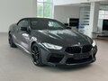 2019 BMW M8 Competition I (F91/F92/F93), серый - вид 8