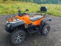 2024 Bison Explorer 320, оранжевый, 360000 рублей - вид 2