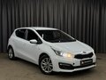 2015 Kia Ceed II Рестайлинг, белый, 789777 рублей - вид 3