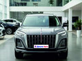 2025 Hongqi HS3, серый, 3199000 рублей - вид 1